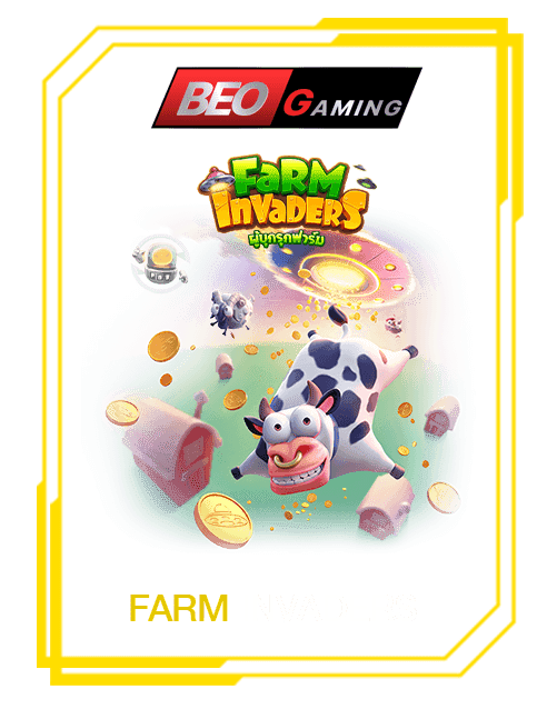 farm-Invaders-pg